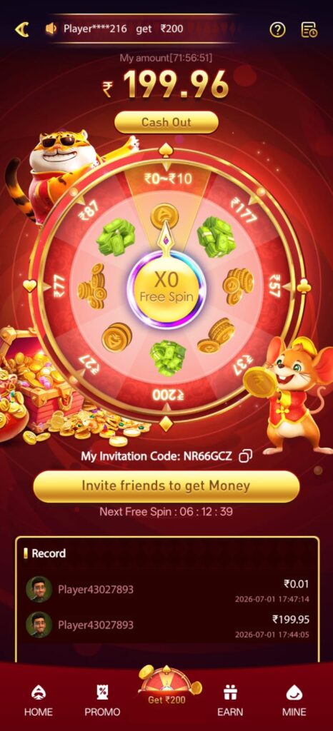 KN7 Game bonus page displaying welcome bonus, daily rewards, and exclusive promotional offers.